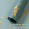 Papel de Envoltura para Flores Impermeable con Patrón de Mármol Dorado Papel Liso Coreano