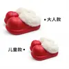 Pantuflas de Algodón Cerradas con Forro de Felpa para Mujer, Para Uso Interior/Exterior en Invierno, Modernas, Casuales, Antideslizantes, Impermeables, de Suela Gruesa, Zapatos de Algodón Calientes para el Hogar
