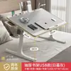 Mesa de cama plegable de altura ajustable, escritorio simple para estudiantes de dormitorio, escritorio de estudio con soporte de altura ajustable