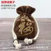 Bolsa con cordón bordada y forro de polar, bolsa de terciopelo, bolsa para joyas para almacenar y empaquetar artesanías y joyas