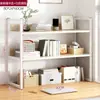 Prateleira de Armazenamento para Mesa, Estante de Mesa, Prateleira de Armazenamento para Escritório, Suporte para Monitor, Prateleira Elevada, Prateleira Elevada para Estação de Trabalho