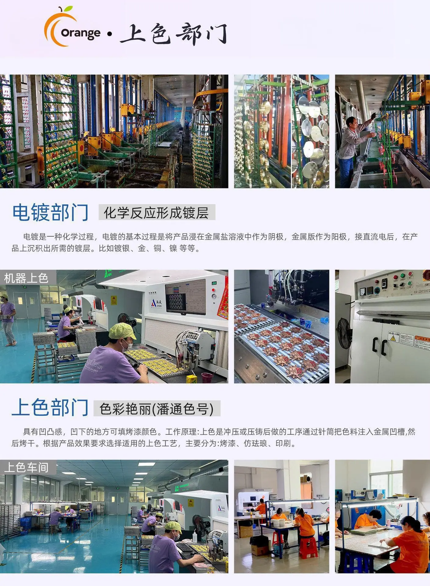 微信图片_20260527142955_15_945