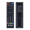 Adecuado para Control Remoto de Decodificador de TV de Red China Telecom Huawei Yue Box Zte E900 1308 2108V3
