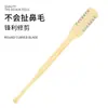 Fabricante Cuchillo de Nariz de Doble Cara Manual Limpieza de Fosas Nasales Recortador de Cuchillo de Nariz de Doble Filo Cuchillo de Nariz Portátil de Doble Filo Venta al por Mayor