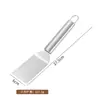 Espátula para panqueques de acero inoxidable, espátula para cocinar teppanyaki, espátula de mano para panqueques y bistecs, espátula para pizza, herramienta específica para la cocina