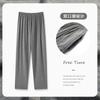 Calças de Pijama Modal Calças Masculinas Outono e Inverno Estilo Coreano Soltas Tamanho Plus Cor Sólida Casual Roupa de Casa Pijama
