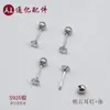 Pendientes de Plata de Ley S925 con Cierre de Rosca para Mujer, Redondos Planos de Cuatro Garras, Tachuelas Sencillas y de Moda al por Mayor