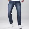 Calça Jeans Masculina Stretch Denim Perna Pequena Slim Fit Emagrecedora Azul Escuro Roupa Masculina Calça Masculina, Adequada para Todas as Estações