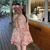 Vestido Elegante de Tirantes Finos Florales de Cintura Alta Adelgazante para Mujer, Verano 2026 Estilo Francés Petite Nuevo Vestido Corto de Línea A