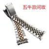 Correa de acero inoxidable especial para reloj Seiko Serie 5, hebilla macho curva, 19 20 mm, 35 eslabones, accesorios para reloj