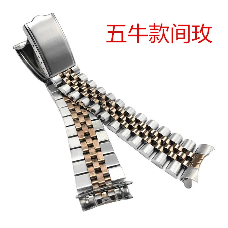 五牛间玫.jpg