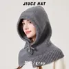 Novo gorro de malha com cordão de inverno para mulheres, proteção à prova de vento para orelhas e rosto, aquecedor de pescoço, gorro pullover