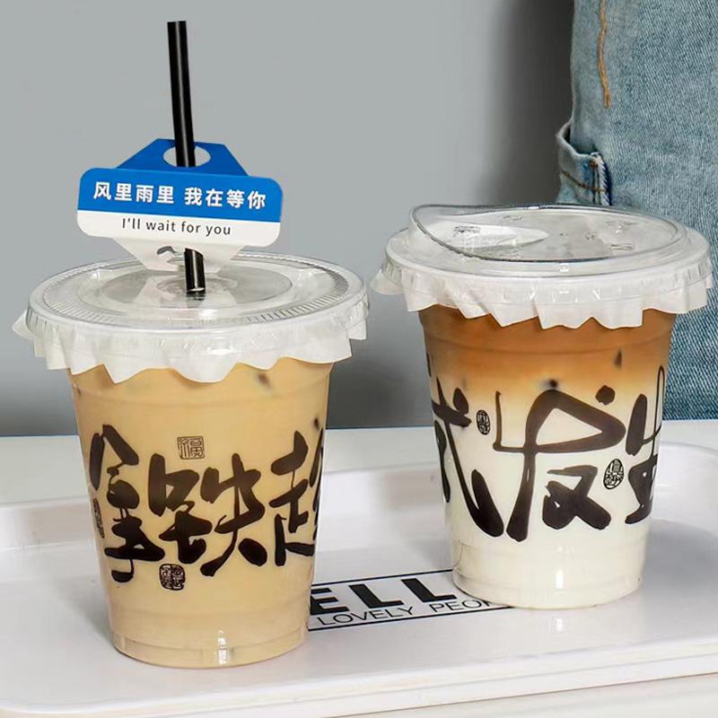 PET印刷杯子图02