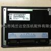 1900071103 Atlas compressor de parafuso a ar placa de computador controlador tela de display 1900071271