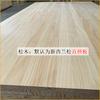 Línea de Madera Maciza Marco de Esquina Interior Decorativo de Techo Línea Superior Borde de Esquina Rodapié Esquina Pino Línea de Captura de Madera Vidrio X20