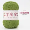 Oveja Bebé Hilo de Algodón Peinado de 4 Cabos Hilo de Algodón de Leche Ovillo para Tejer a Mano DIY Crochet Kit de Materiales para Bufanda Suéter de Bebé