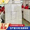 Filme de embalagem de fábrica novo material transparente PE filme industrial bandeja Filme de embalagem filme stretch autoadesivo atacado