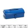 Caja de herramientas de hierro engrosada, de tamaño grande y mediano, para el hogar, de tamaño pequeño, caja de herramientas de hierro, caja de hierro, caja de almacenamiento portátil para coche