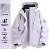 Chaqueta Deportiva para Exteriores para Mujer 2026 Primavera y Otoño Estilo Nuevo Resistente al Viento e Impermeable Otoño e Invierno Viaje Chaqueta Rosa