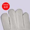 Guantes de Protección Laboral Guantes de Lona de 24 Hilos Doble Capa Protección para Soldadura Engrosados Resistentes al Desgaste Transpirables Taller de Fábrica Venta al por Mayor