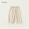 Pantalones de Niño Youbao Primavera y Otoño Estilo Coreano Ropa Infantil Pantalones Casuales para Niña Jeans para Niños Color Sólido Pantalones Largos para Niños Pequeños