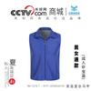 Colete de Voluntário Estampa Personalizada logo Colete de Campanha de Voluntariado Roupa de Trabalho Vermelho Colete de Publicidade para Serviço Público