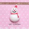 Fornecimento direto da fábrica de resina acessórios para árvore de Natal DIY boneco de neve de Natal acessórios de resina caso do telefone móvel diy