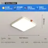 Paquete de Iluminación para Toda la Casa 2024 Nuevo Moderno Minimalista Sala de Estar Luz Principal Viento Crema Nube Led Zhongshan Luz de Techo
