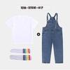 Ropa de Rendimiento Infantil, Ropa para Reuniones Deportivas de Porristas, Ropa de Graduación de Jardín de Infancia, Overoles de Mezclilla, Ropa de Moda Infantil de Moda
