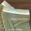 Ropa interior de modal para hombre de secado rápido y cómoda para el verano, calzoncillos bóxer simples, ropa interior para hombre antibacteriana y transpirable