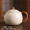 Conjunto de chá kung fu da Fornalha Ru luxo leve de alta qualidade cerâmica chinesa para casa tigela com tampa xícara de chá bule presente caixa de presente