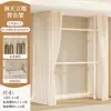 Arara de Roupas de Chão ao Teto de Primeira Linha Quarto Closet Walk-in Suporte de Chão Armário de Armazenamento Telescópico Entrada Haste Simples para Pendurar Roupas Cobertura contra Poeira
