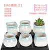 Maceta para pulgar suculenta mini mini maceta para pulgar maceta de cerámica para flores suculentas planta creativa flor pequeña Ma Long mesa Mai Tai Bao