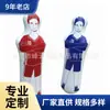 Suministro Columna de Boxeo Inflable de PVC para Adultos Tumbler Humanoide Soplable Otro Hombre Deportivo Tumbler de Pared