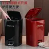 Lixeira de pedal de luxo para cozinha e banheiro de casa, com tampa de pressão, plástico à prova de odores, alto valor estético para sala de estar