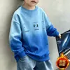 Sudadera de nuevo estilo para niños, de manga larga, fina, elegante, cuello redondo, capa base para niños de mediana y mayor edad, adecuada para primavera, otoño e invierno, con forro polar