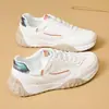 Zapatos Casuales de Moda para Mujer, Nuevos para Primavera/Otoño 2026, Punta Redonda, Boca Baja, Bloques de Color, Suela Gruesa, Planos Cómodos, Transfronterizos