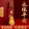 Pingente de Buda Guanyin para Dropshipping, feito à mão em estilo antigo, item da moda para homens e mulheres, traz riqueza e boa sorte, pingente de chaveiro