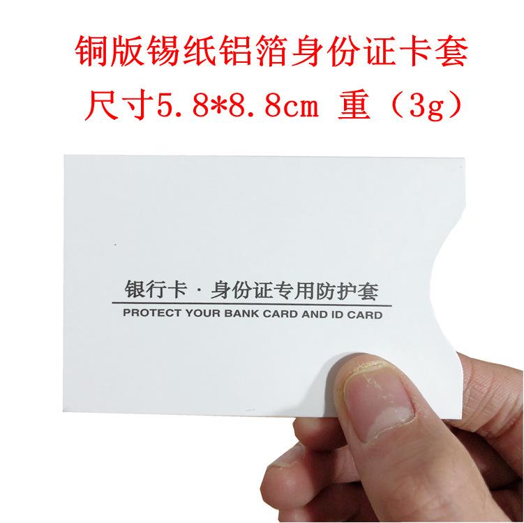 20181214204433_副本_副本