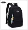 Mochila Transfronteriza para Estudiantes de Nuevo Ingreso Gran Capacidad Tela Oxford Bolsa para Computadora Mochila Casual para Viajes Cortos al Aire Libre