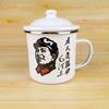 Taza de Esmalte, Taza de Esmalte con Borde Engrosado, Varios Vasos Antiguos, Vasos de Agua Nostálgicos, Regalos, Bromas