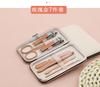 Conjunto de Tesouras de Unha 18 Peças Acessórios de Aço Inoxidável Cortadores de Unha Faca de Pedicure Ferramentas de Beleza para Manicure Pode Ser Impresso com Logotipo