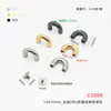 Venta Directa de Fábrica Puente de Arco en Forma de U Cerradura de Rosca Cubierta DIY Sujetador Caja de Joyería Manija de Cajón Hebilla de Correa