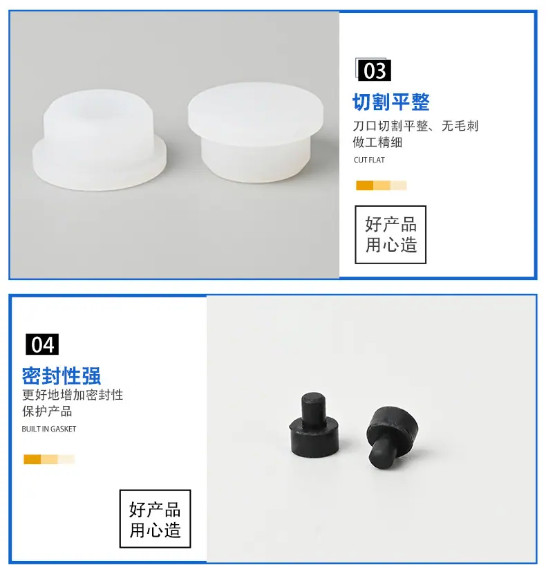 详情页_05.jpg