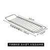 Cesta Escurridora Telescópica de Acero Inoxidable Premium para el Hogar, Rejilla Ajustable para Fregadero de Cocina para Lavar Verduras, Guardar Vajilla, Tazones y Palillos