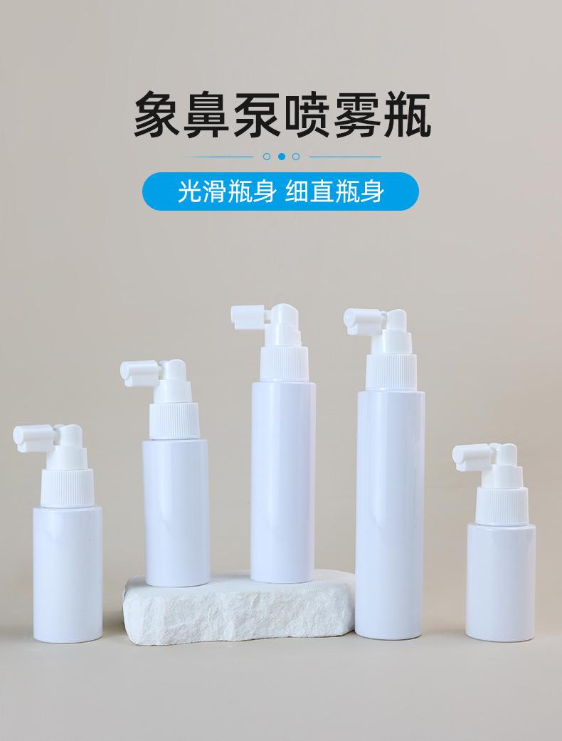1店详情页_01.jpg