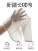 Chamarra Cardigan de Bebé Jingqi Verano Delgado Camisa para Aire Acondicionado para Salidas de Bebés, Top para Niñas, Tejido de Protección Solar para Niños