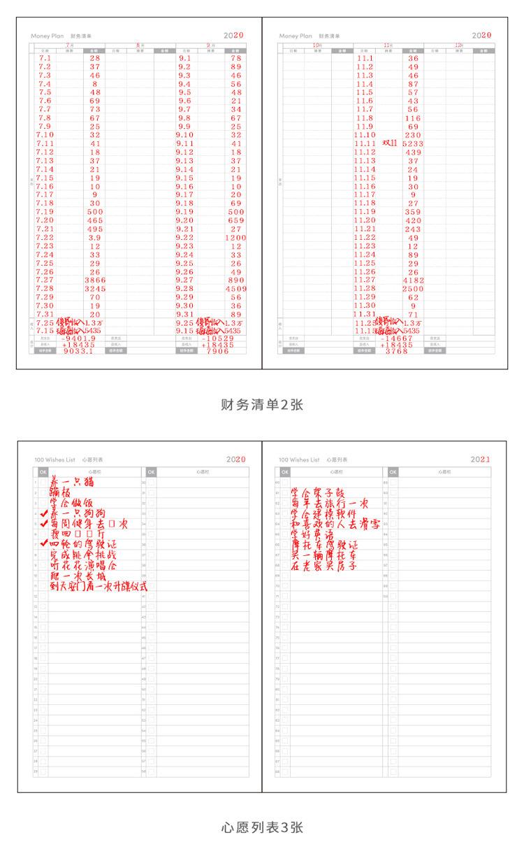 手机端_24.jpg