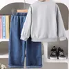 Sudadera Gris Casual de Manga Larga para Niños y Niños de Edad Media con Jeans de Lazo - Nuevo Estilo Otoñal Europeo y Americano de Amazon