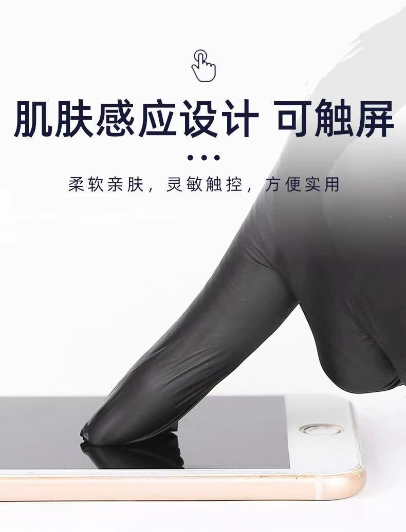 微信图片_20211204130959